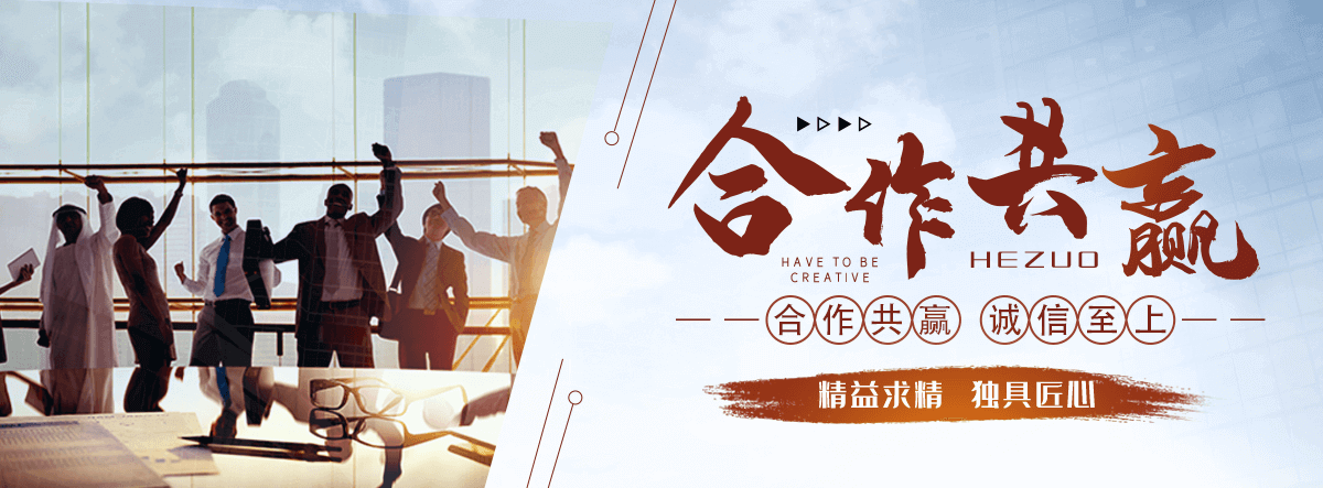贺州园林绿化工程